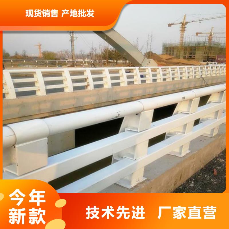护栏厂家-【不锈钢碳素钢复合管】品种全您身边的厂家
