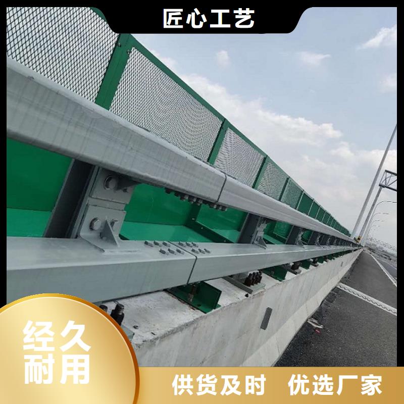 【护栏厂家,304不锈钢复合管专业厂家】本地品牌