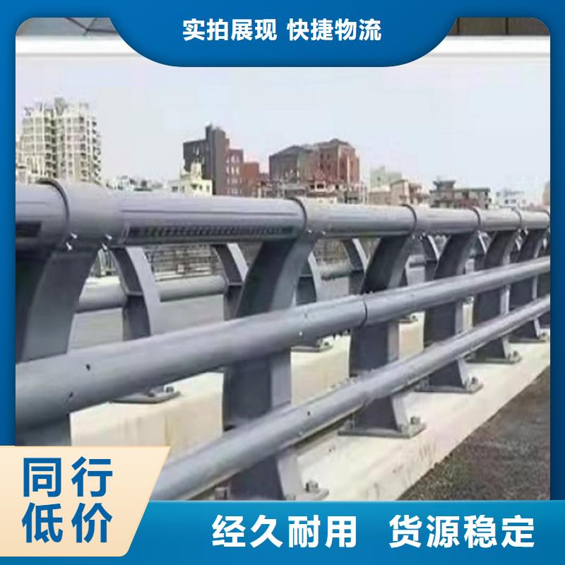 护栏厂家公路护栏主推产品省心又省钱