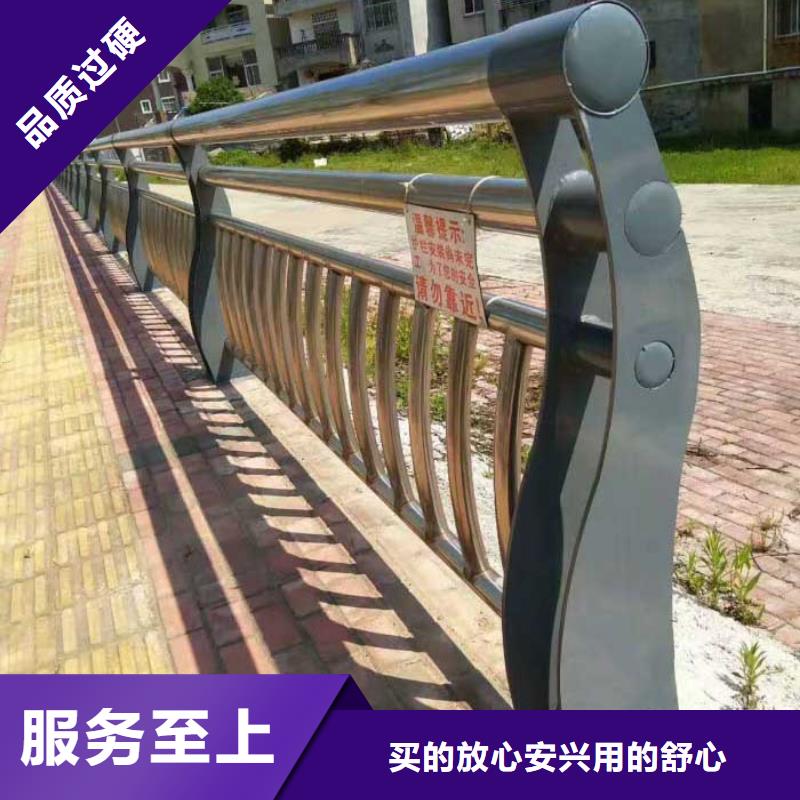 11【桥梁护栏】可定制无中间商厂家直销