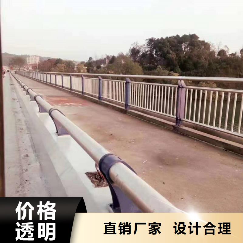 11防撞护栏产品实拍本地生产厂家