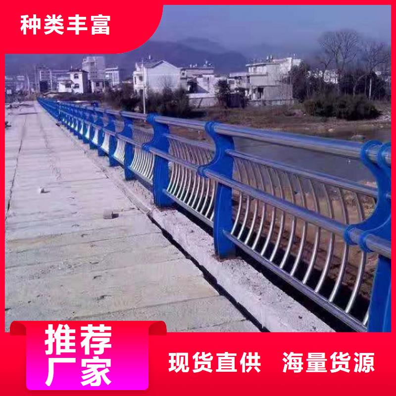 11,不锈钢河道护栏实体诚信经营本地制造商