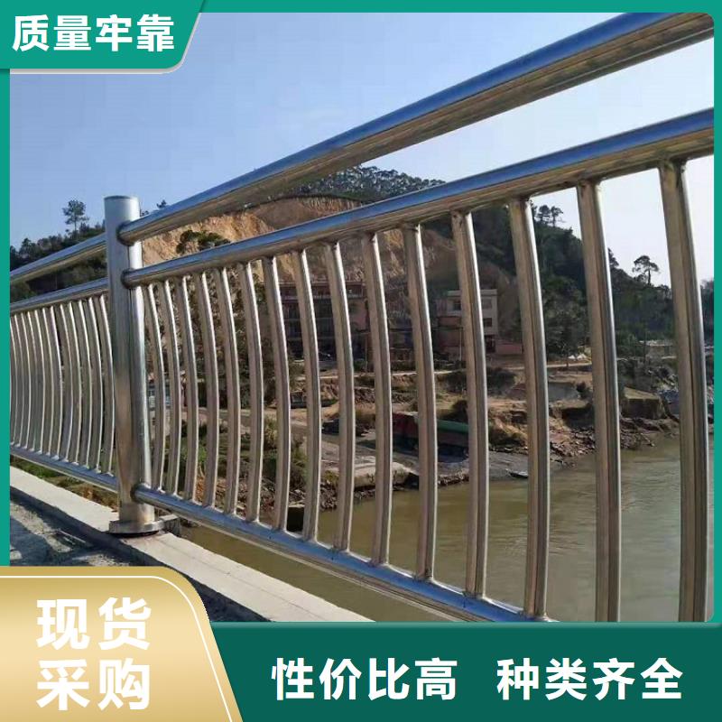【11】不锈钢碳素钢复合管快速物流发货品牌大厂家