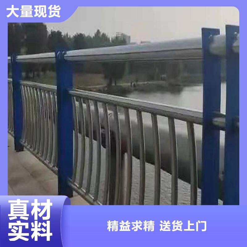 11不锈钢碳素钢复合管长期供应的简单介绍