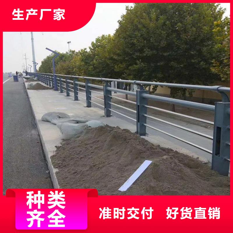 11-不锈钢碳素钢复合管定制定做拒绝差价