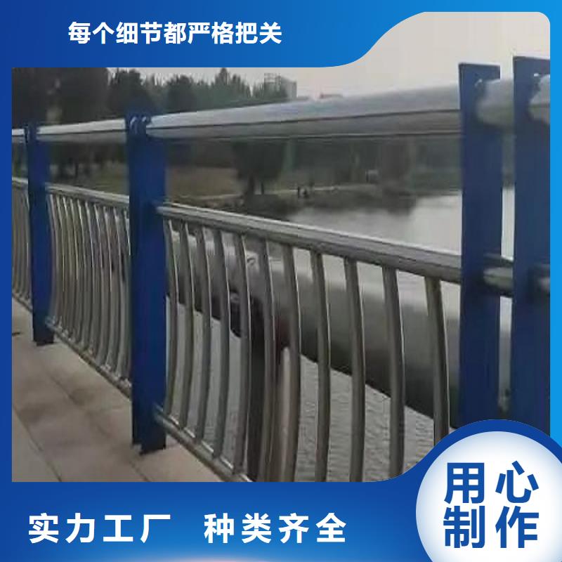 11-隔离护栏供应商放心得选择
