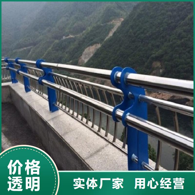 【11】201不锈钢复合管品牌专营货品齐全