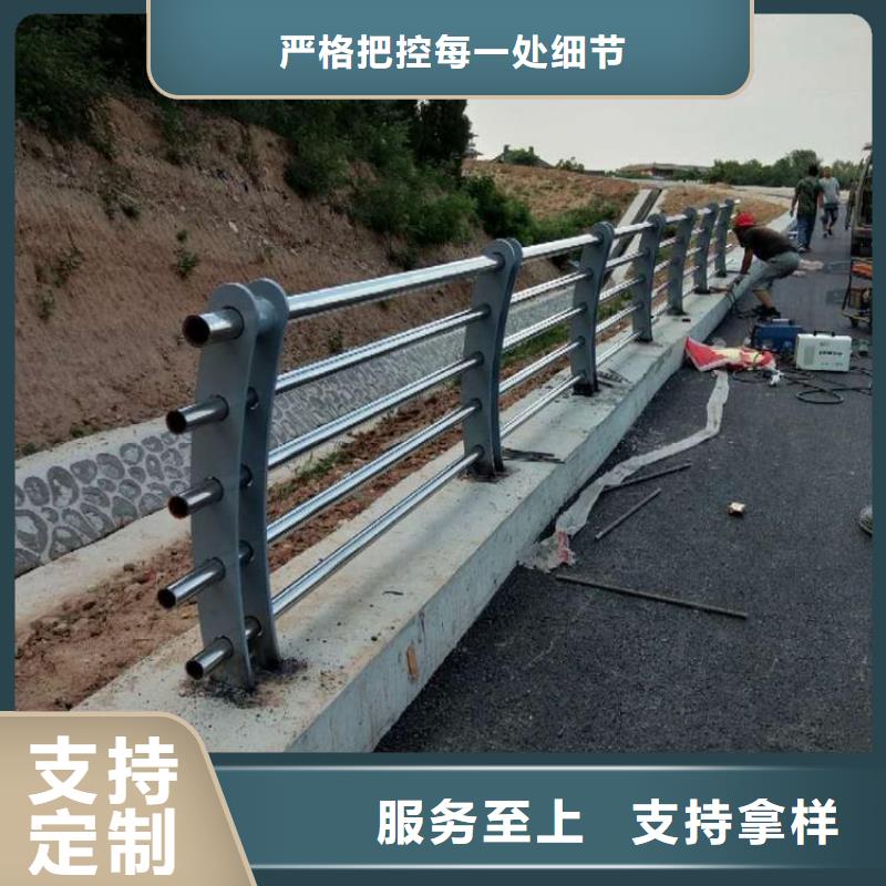 防撞栏_不锈钢碳素钢复合管免费获取报价同城生产商