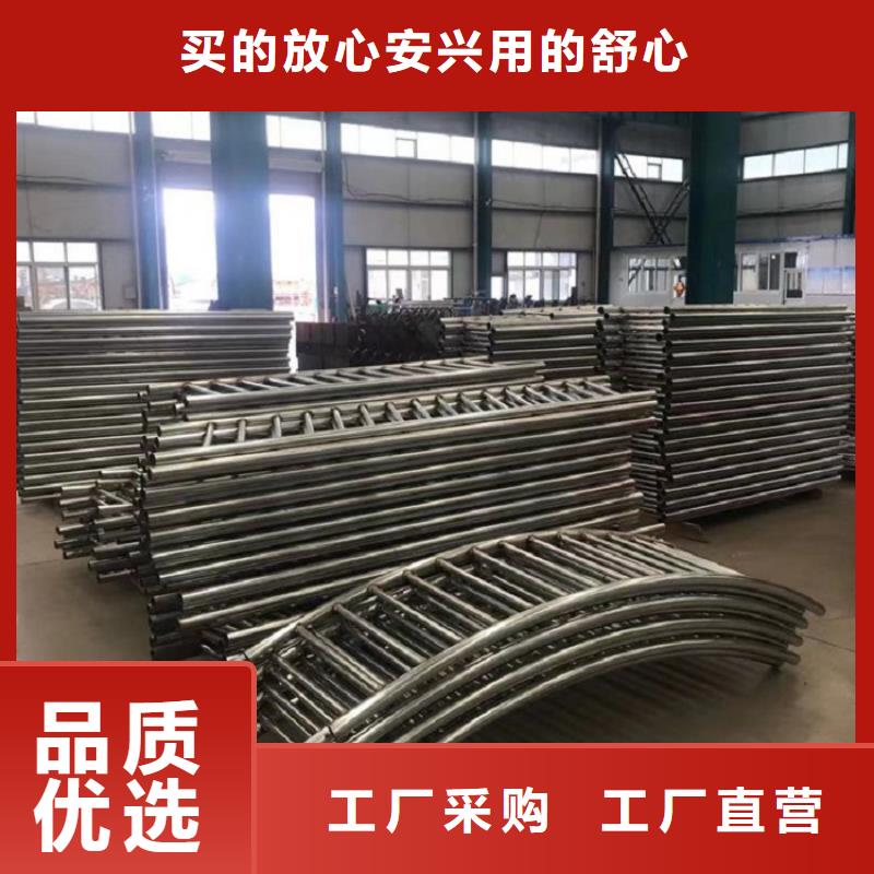 防撞栏不锈钢桥梁护栏源头厂家支持定制批发