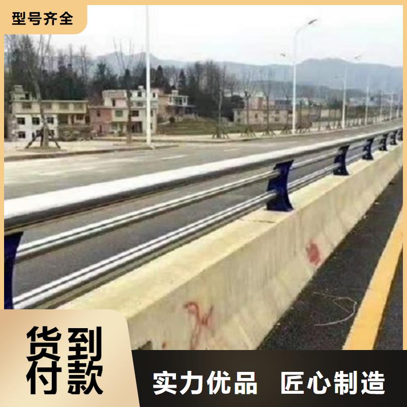 防撞栏,镀锌喷塑钢板立柱用心做好每一件产品同城制造商