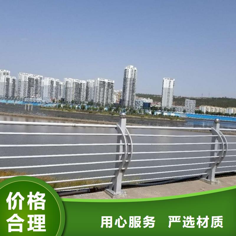 【防撞栏】-镀锌喷塑钢板立柱重信誉厂家出厂严格质检