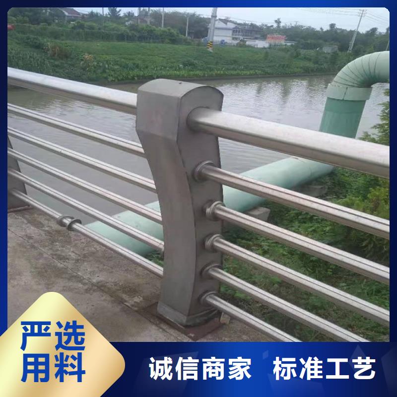 防撞栏【201不锈钢复合管】用心做好每一件产品多种工艺