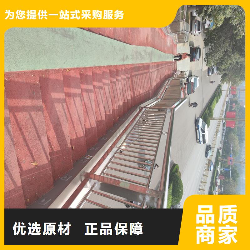 防撞栏-【不锈钢碳素钢复合管】今日价格品质服务诚信为本