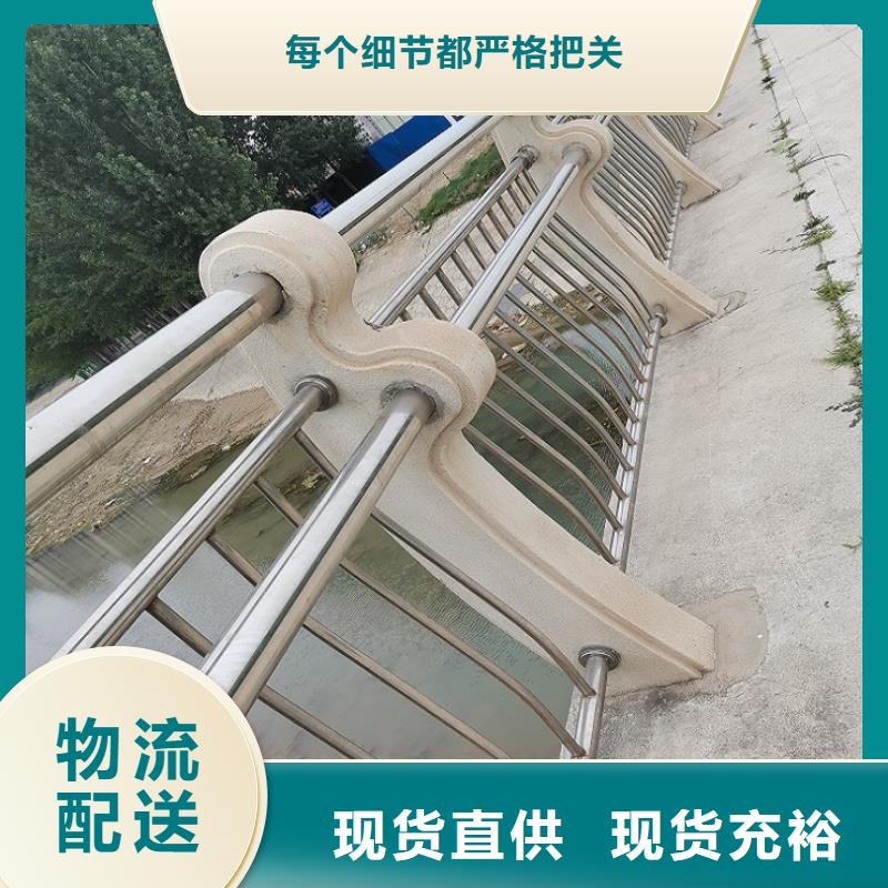 防撞栏景点景观护栏库存充足现货销售
