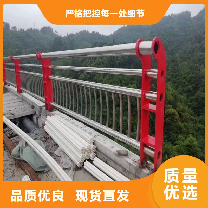 防撞栏不锈钢碳素钢复合管拥有核心技术优势N年生产经验