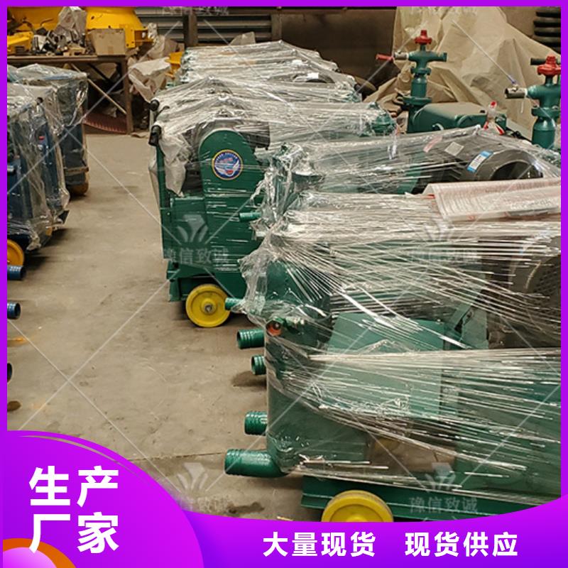 【注浆机】_水沟盖板省心又省钱厂家实力雄厚