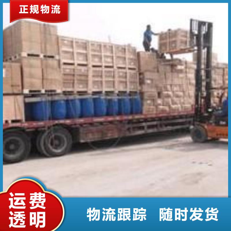上海物流乐从到上海专线公司货运物流直达仓储返空车整车专线运输