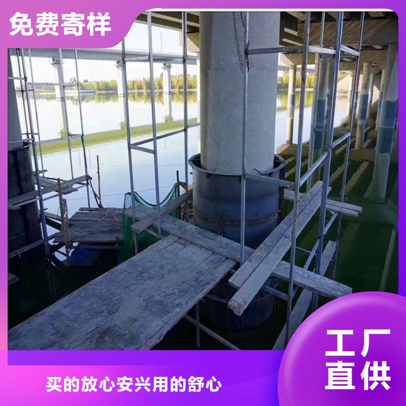 灌浆料公标/铁标压浆剂料用心做好每一件产品质量可靠
