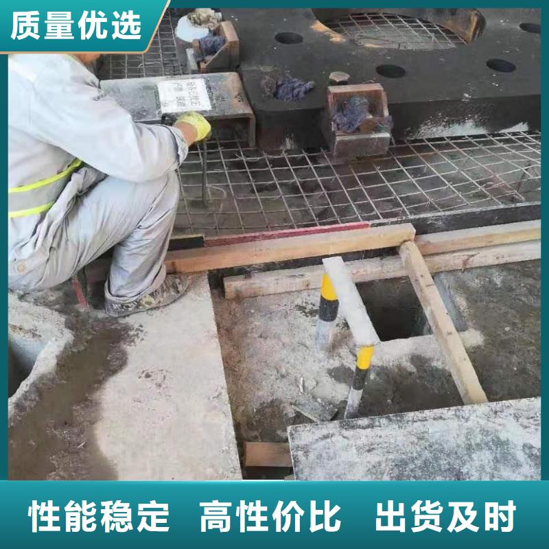 灌浆料自主研发工厂价格