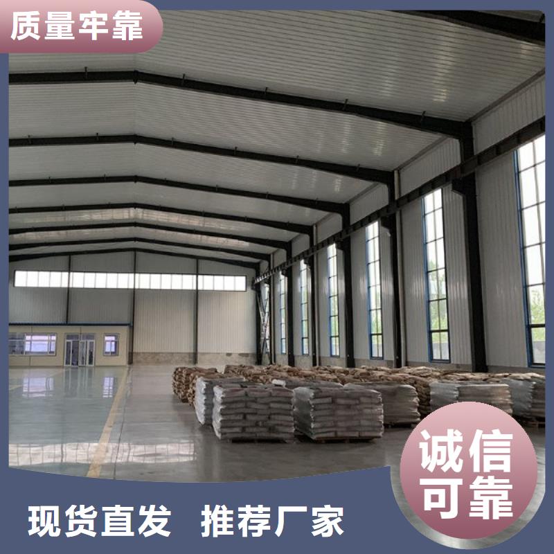 【修补料冬季超早强灌浆料售后无忧】生产安装