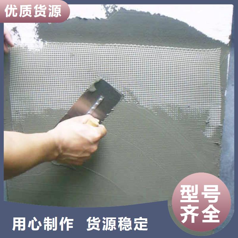 抹面砂浆【灌浆料】品质不将就匠心工艺