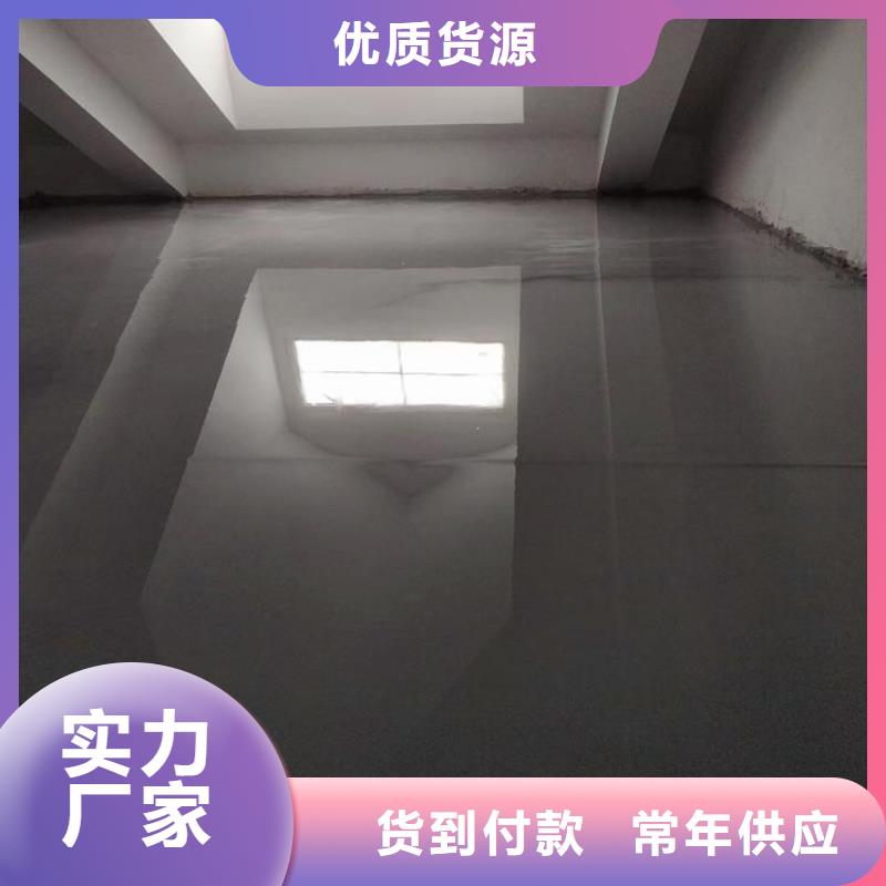 石膏自流平桥梁伸缩缝快速修补料实力优品质优价保