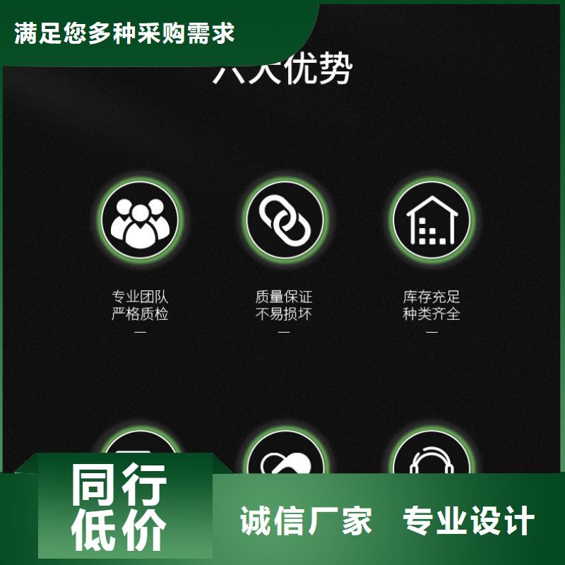 石膏自流平-【设备基础通用型灌浆料】制造生产销售用心做好每一件产品