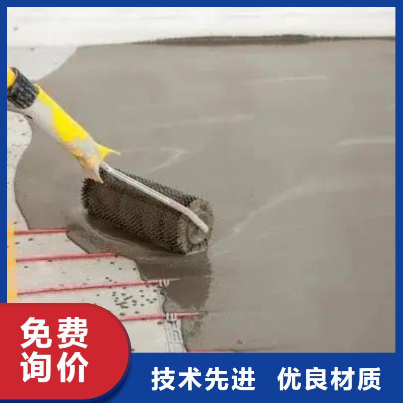 石膏自流平注浆料免费获取报价当地品牌