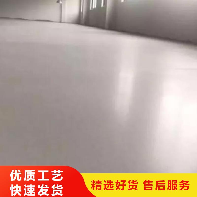 ​【石膏自流平,注浆料精工细作品质优良】可接急单