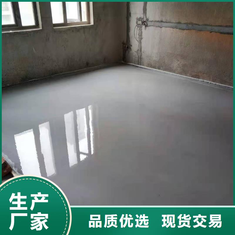 石膏自流平注浆料支持货到付清不断创新