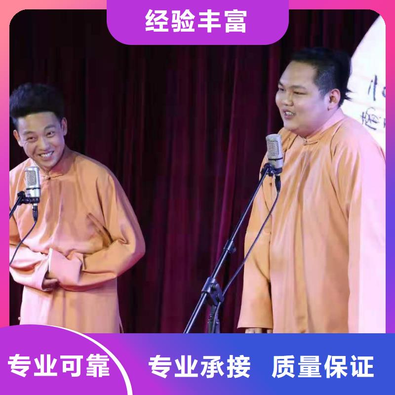 左邻右社出租彩纸机礼炮正规团队诚信经营