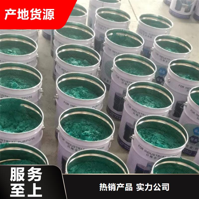 玻璃鳞片胶泥乙烯基玻璃鳞片胶泥一站式供应厂家工厂直销