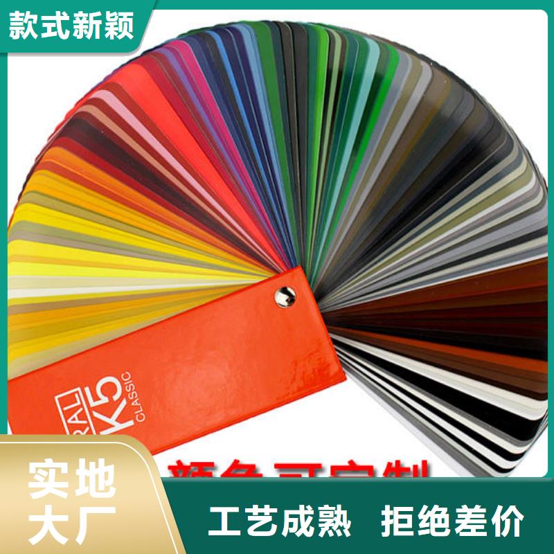 环氧煤沥青漆乙烯基玻璃鳞片胶泥同行低价厂家直销售后完善