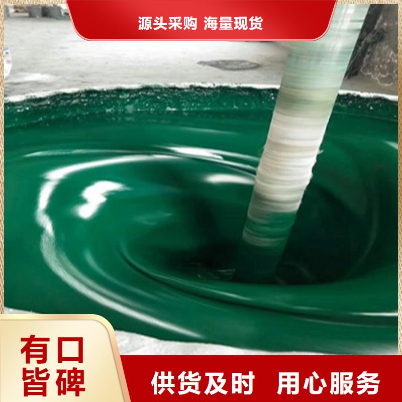 玻璃鳞片涂料乙烯基玻璃鳞片胶泥支持大批量采购严谨工艺