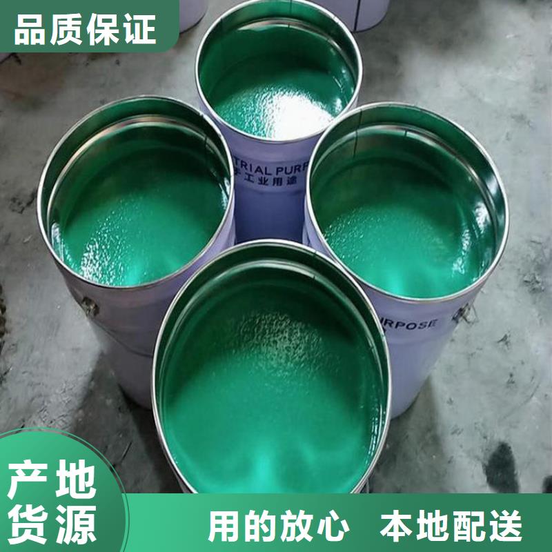 玻璃鳞片涂料,环氧煤沥青涂料高性价比来电咨询