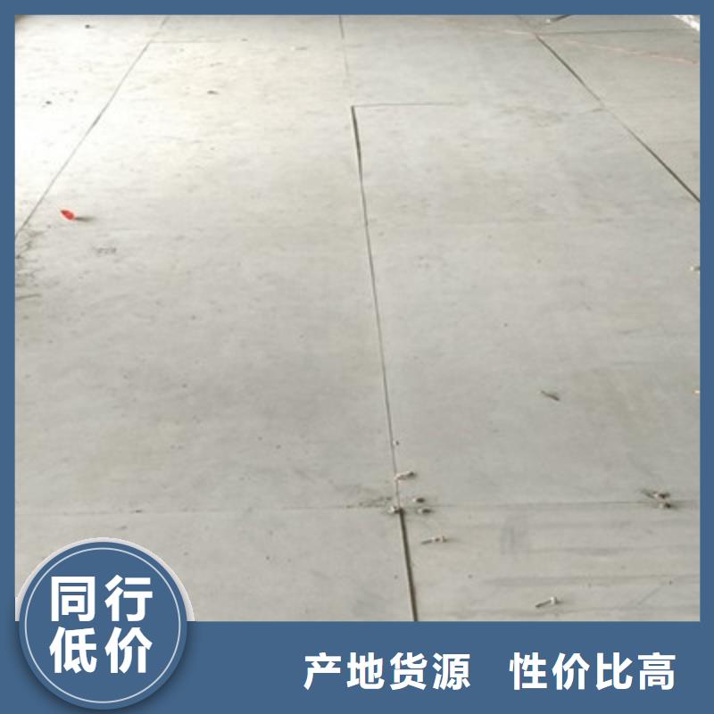 【水泥纤维板轻质隔墙板供您所需】一站式厂家