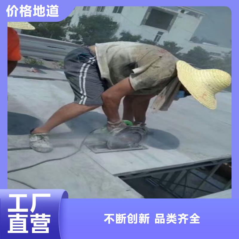 轻质隔墙板外墙保温板质优价保高品质现货销售