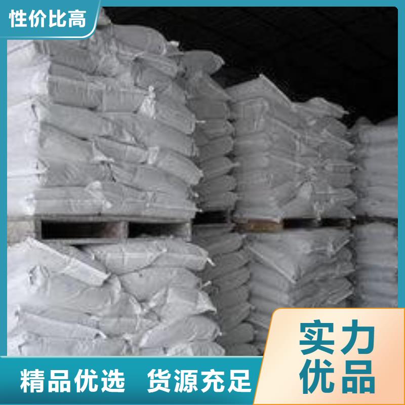 颗粒氢氧化钙优选企业欢迎新老客户垂询