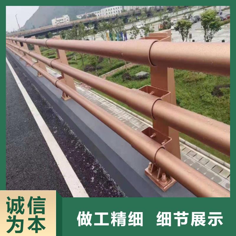 桥梁护栏防护栏匠心制造好品质售后无忧