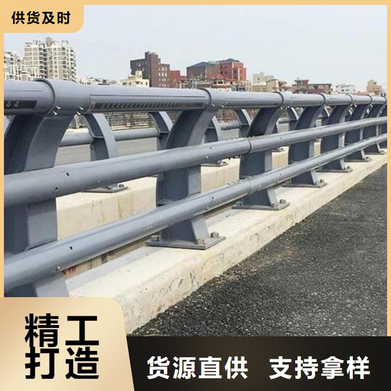 桥梁护栏【道路隔离栏】一手货源价格合理