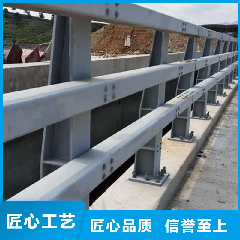 道路护栏_河堤护栏厂家直销当地供应商