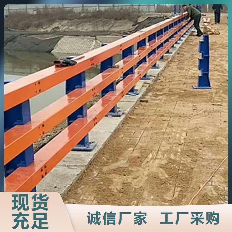 道路护栏灯光护栏厂家现货批发同城生产商