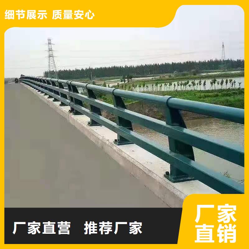 【道路护栏】_防撞护栏立柱信誉有保证当地厂家