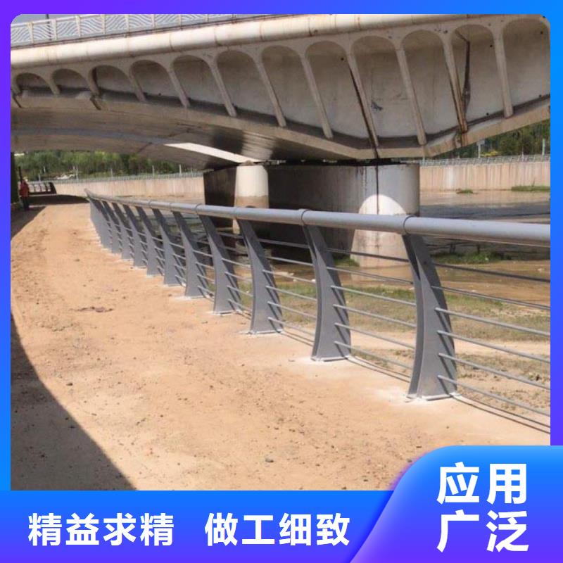 【道路护栏质量无忧】精工细致打造