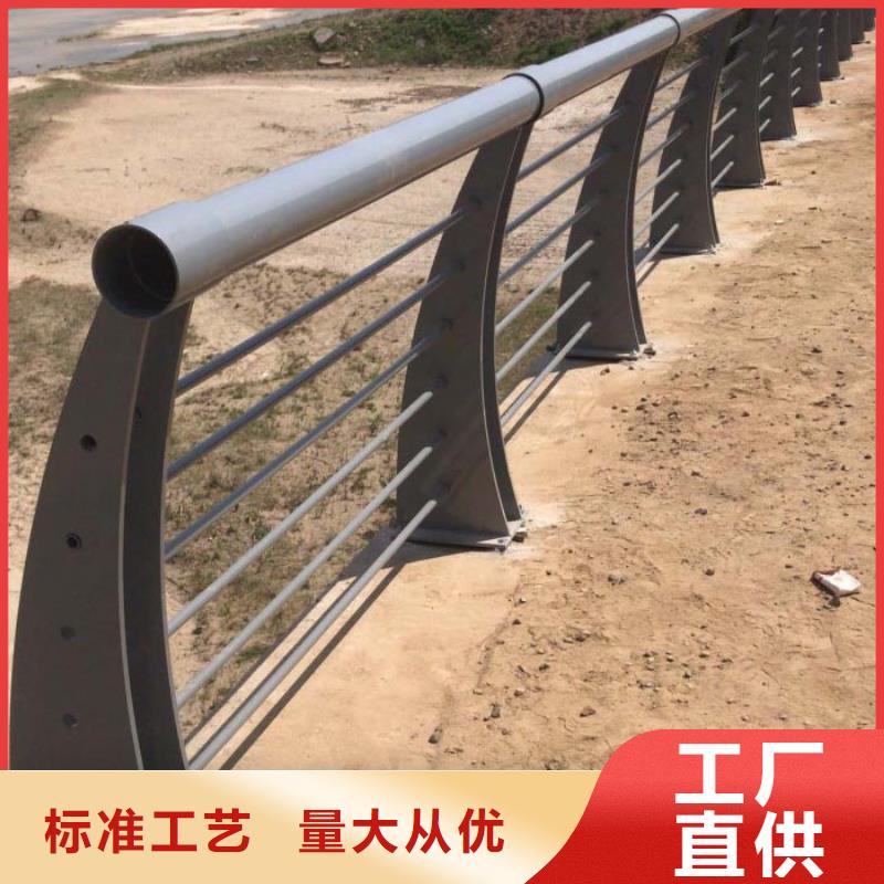 道路护栏,玻璃护栏敢与同行比价格同城供应商