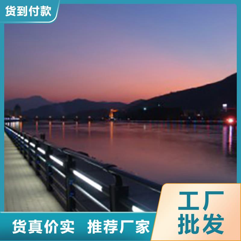 灯光护栏_【【城市景观防护栏】】质量无忧同城制造商