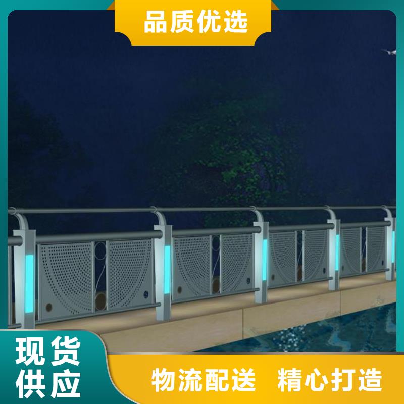 灯光护栏防撞护栏规格齐全优良工艺