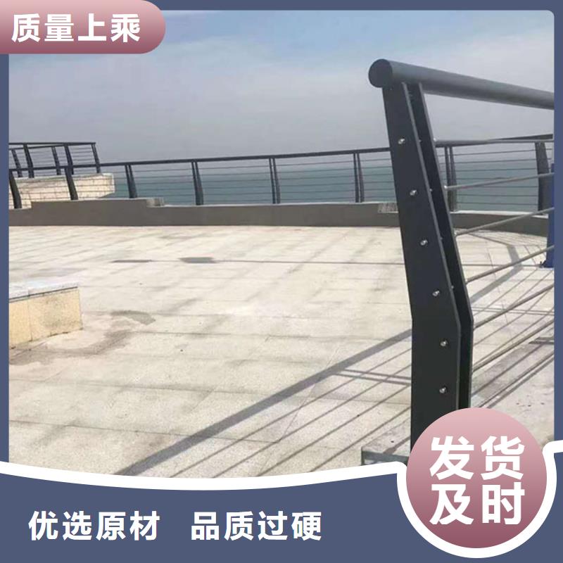 河道护栏,镀锌管景观护栏现货采购拒绝伪劣产品