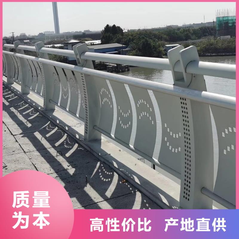 河道护栏-【道路护栏】满足客户所需商家直供