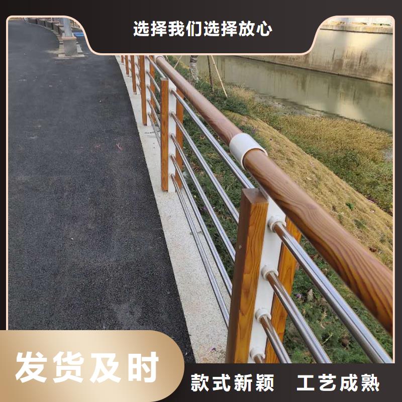 河道护栏桥梁护栏批发供应免费寄样
